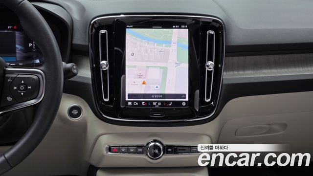 Volvo XC40 B4 Ultimate Bright 2023 — фото 13