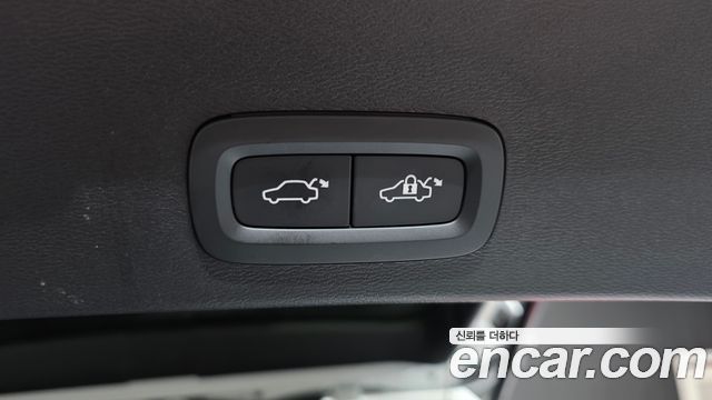 Volvo XC40 B4 Ultimate Bright 2023 — фото 18