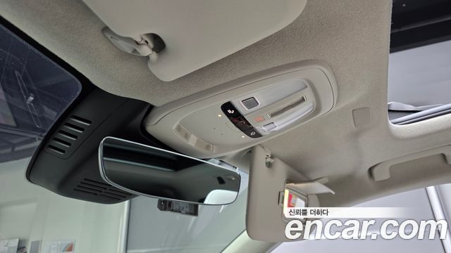 Volvo XC40 B4 Ultimate Bright 2023 — фото 29