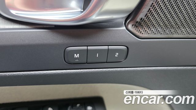 Volvo XC40 B4 Ultimate Bright 2023 — фото 31