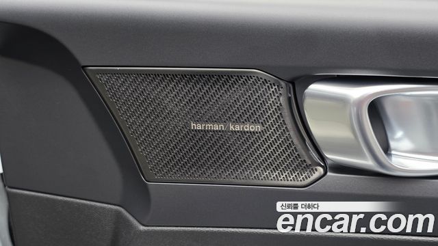 Volvo XC40 B4 Ultimate Bright 2023 — фото 32
