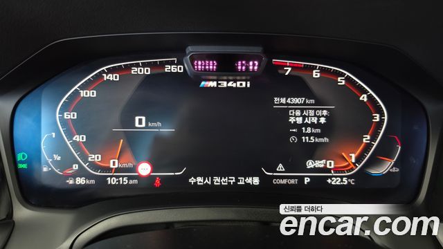 BMW 3 Series (G20) M340i 2020 — фото 8