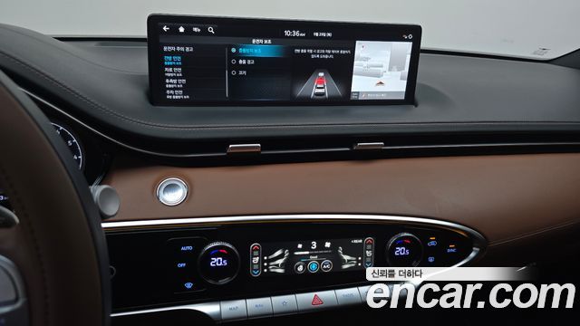 Genesis GV70 2.5T Gasoline 2WD 2024 — фото 14