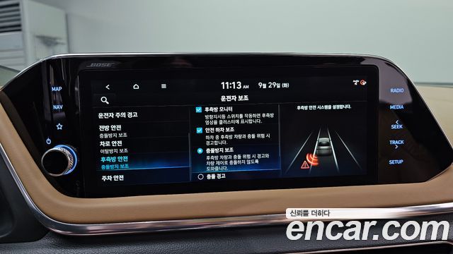 Hyundai Sonata (DN8) 2.0 Inspiration 2020 — фото 16