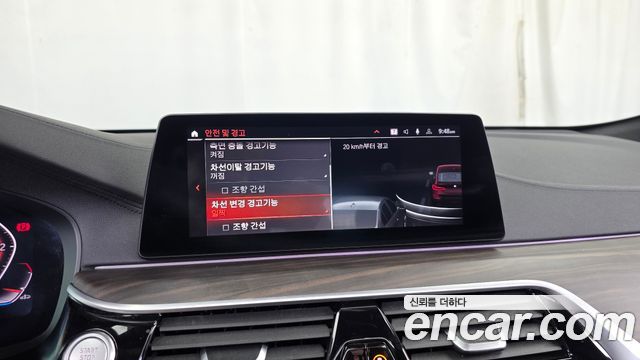 BMW 6 Series GT (G32) 620d M Sport 2020 — фото 16