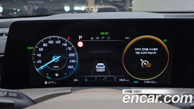 Kia K8 Hybrid Noblesse 2023 — фото 8