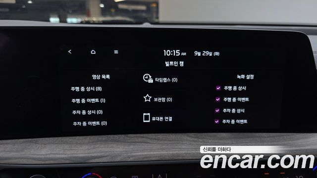 Kia K8 Hybrid Noblesse 2023 — фото 18