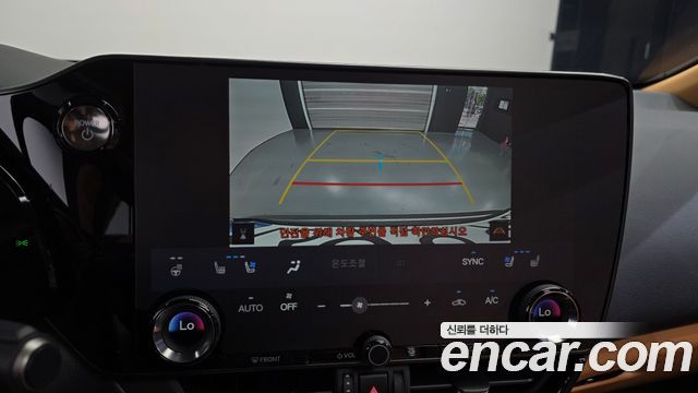 Lexus NX350h (II) Premium 2025 — фото 15