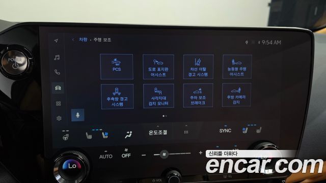 Lexus NX350h (II) Premium 2025 — фото 16