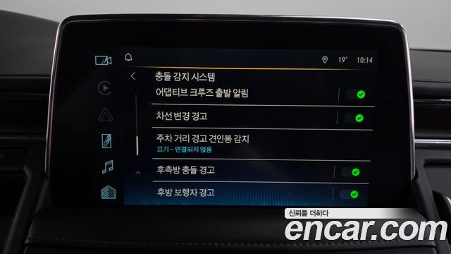 Chevrolet Tahoe 6.2 Dark Knight 4WD 2022 — фото 16