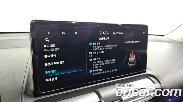 Hyundai Casper Turbo The Essential 2025 — фото 28