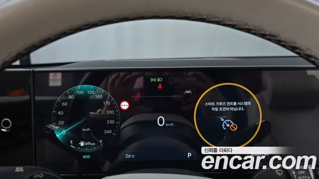 Hyundai Grandeur (GN7) 3,5 Gasoline 4WD Calligraphy 2023 — фото 8