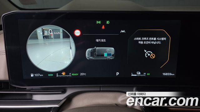 Kia Carnival (IV) HEV 7seater Gravity 2025 — фото 8