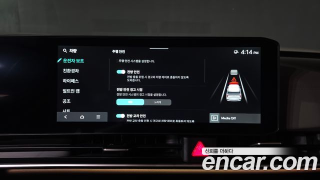 Kia Carnival (IV) HEV 7seater Gravity 2025 — фото 20