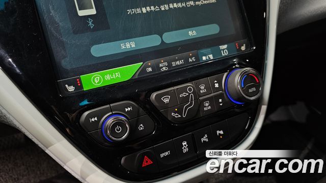 Chevrolet Bolt EV EV Premier 2019 — фото 19