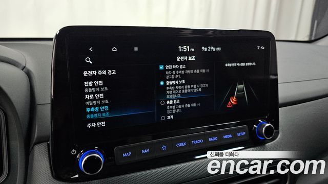 Hyundai Kona Gasoline 2.0 2WD Inspiration 2022 — фото 29