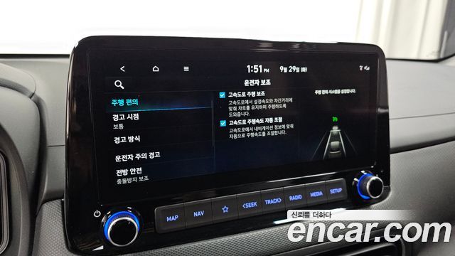 Hyundai Kona Gasoline 2.0 2WD Inspiration 2022 — фото 30