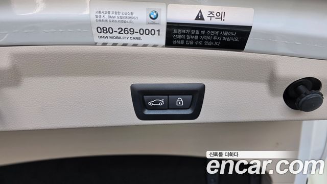 BMW 4 Series (F32) 420i Luxury GranCoupe 2018 — фото 32
