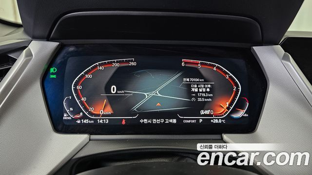 BMW 1 Series (F40) 118d Joy First Edition 2020 — фото 8