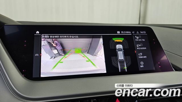 BMW 1 Series (F40) 118d Joy First Edition 2020 — фото 14