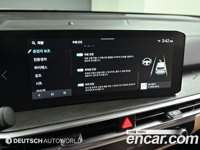 Kia Sorento (IV) HEV 1.6 2WD Prestige 2024 — фото 21