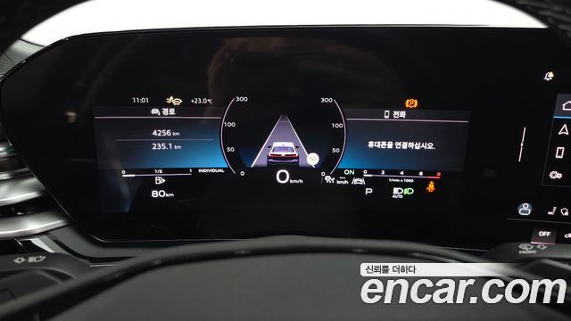 Audi A5 (B10) 40 TFSI Quattro S Line 2025 — фото 8