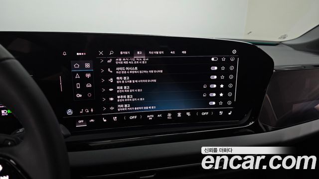 Audi A5 (B10) 40 TFSI Quattro S Line 2025 — фото 15