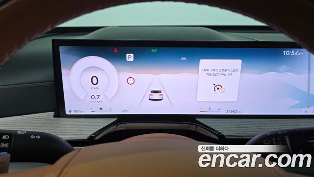 Genesis GV80 2.5T Gasoline AWD 2024 — фото 8