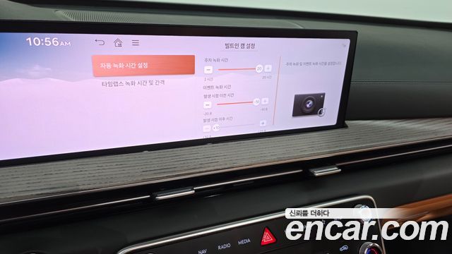 Genesis GV80 2.5T Gasoline AWD 2024 — фото 31