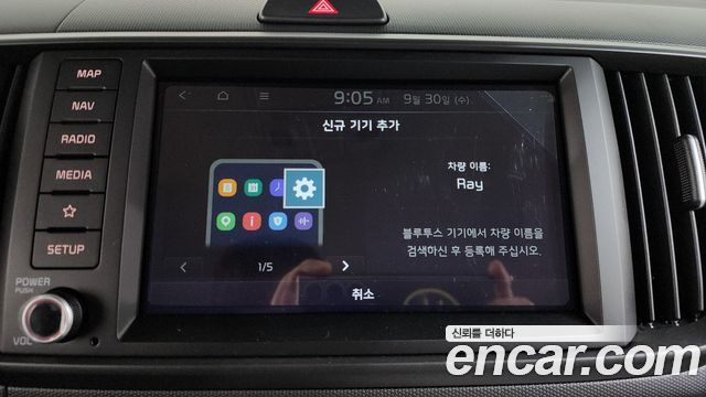 Kia Ray Signature X Line 2026 — фото 30