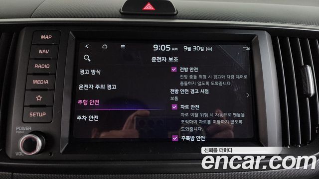 Kia Ray Signature X Line 2026 — фото 32