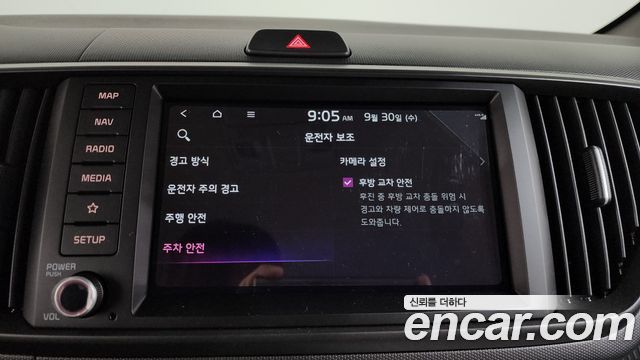 Kia Ray Signature X Line 2026 — фото 34