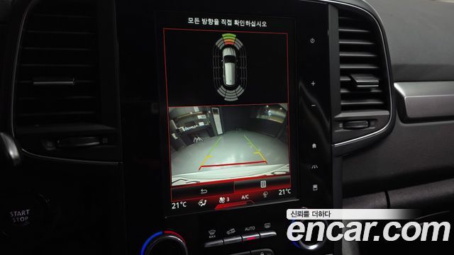 Renault Korea QM6 2.0 GDe LE Signature 2WD 2023 — фото 15