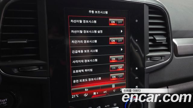 Renault Korea QM6 2.0 GDe LE Signature 2WD 2023 — фото 16