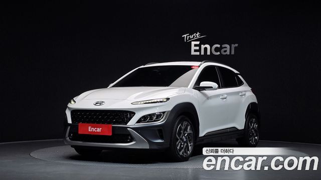 Hyundai Kona Hybrid Inspiration