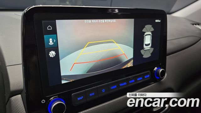 Hyundai Kona Hybrid Inspiration 2023 — фото 15