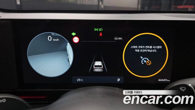 Hyundai Kona (SX2) Gasoline 1.6 Turbo 2WD Inspiration N Line 2024 — фото 8