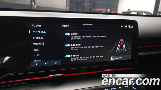 Hyundai Kona (SX2) Gasoline 1.6 Turbo 2WD Inspiration N Line 2024 — фото 16