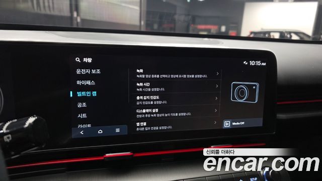 Hyundai Kona (SX2) Gasoline 1.6 Turbo 2WD Inspiration N Line 2024 — фото 17