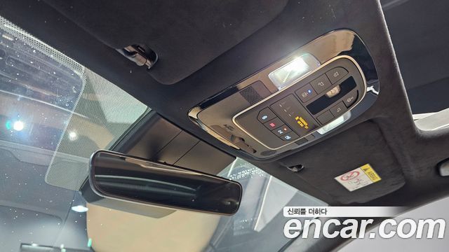 Hyundai Santa Fe Gasoline 2.5T 2WD Calligraphy 2021 — фото 27
