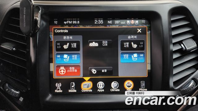 Jeep Cherokee (KL) 2.0 Diesel LIMITED 4WD 2015 — фото 17