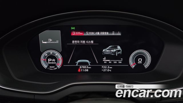 Audi Q5 (FY) 40 TDI Quattro Sportback Premium 2022 — фото 8
