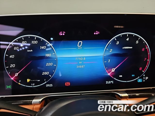 Mercedes-Benz S-Class (W223) S500L 4MATIC 2024 — фото 8
