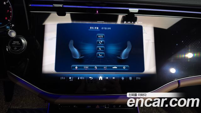 Mercedes-Benz E-Class (W214) E300 4MATIC AMG Line 2025 — фото 14