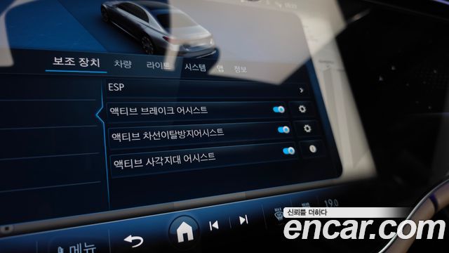 Mercedes-Benz E-Class (W214) E300 4MATIC AMG Line 2025 — фото 38