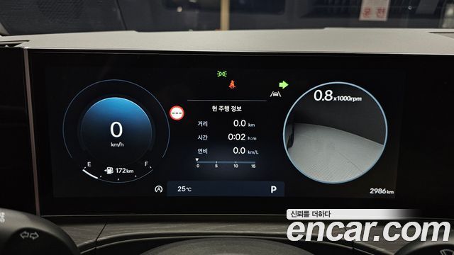 Hyundai Santa Fe (MX5) Gasoline 2.5T 2WD H Pick 2026 — фото 8