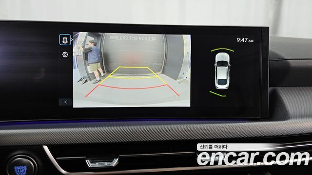 Hyundai Sonata The Edge (DN8) 2.0 Premium 2024 — фото 16
