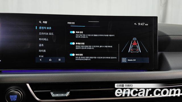 Hyundai Sonata The Edge (DN8) 2.0 Premium 2024 — фото 17