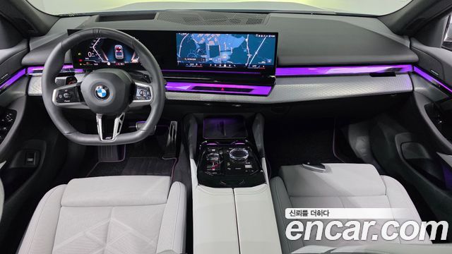 BMW 5 Series (G60) 530i xDrive M Sport 2026 — фото 7