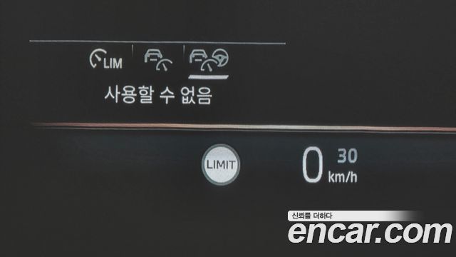 BMW 5 Series (G60) 530i xDrive M Sport 2026 — фото 33